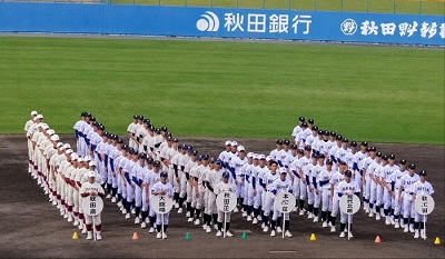 秋田工業高校軟式野球部